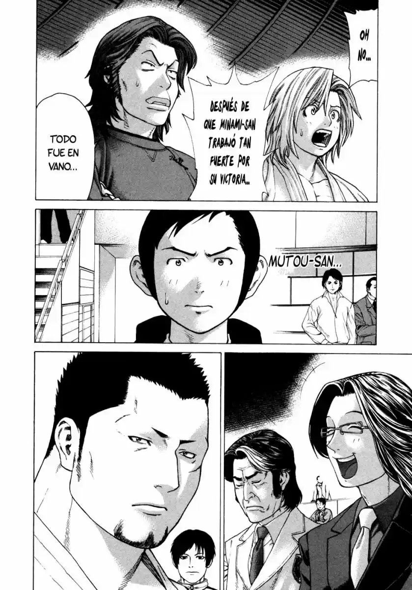 Karate Shoukoushi Kohinata Minoru (2000) - Capítulo 136 - Página 11 - LectorTMOo