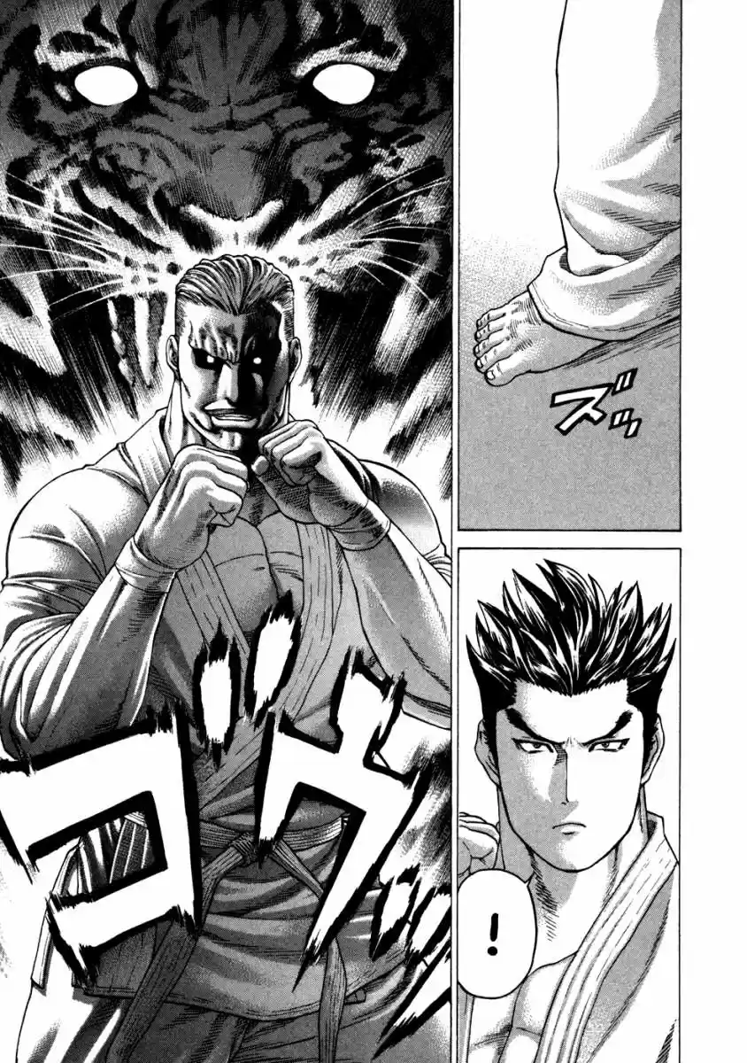 Karate Shoukoushi Kohinata Minoru (2000) - Capítulo 136 - Página 14 - LectorTMOo