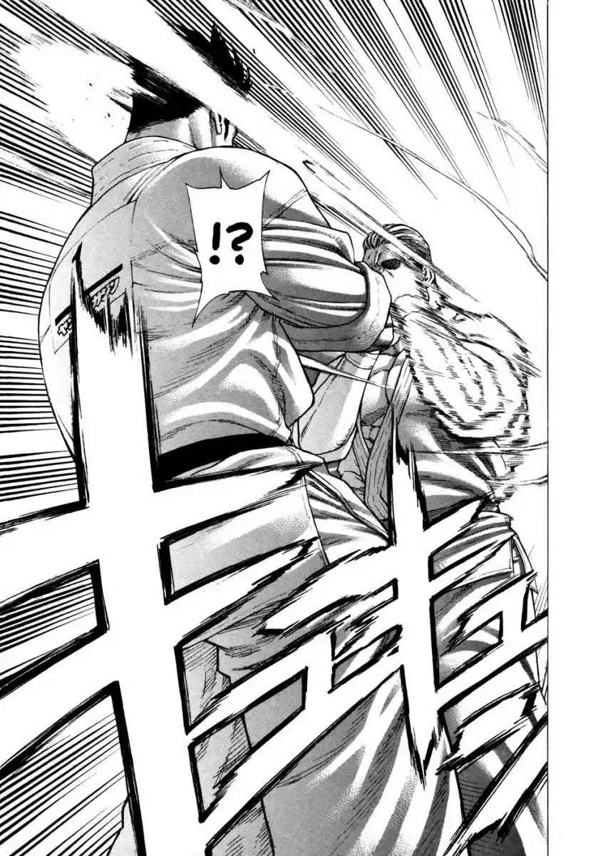 Karate Shoukoushi Kohinata Minoru (2000) - Capítulo 136 - Página 16 - LectorTMOo