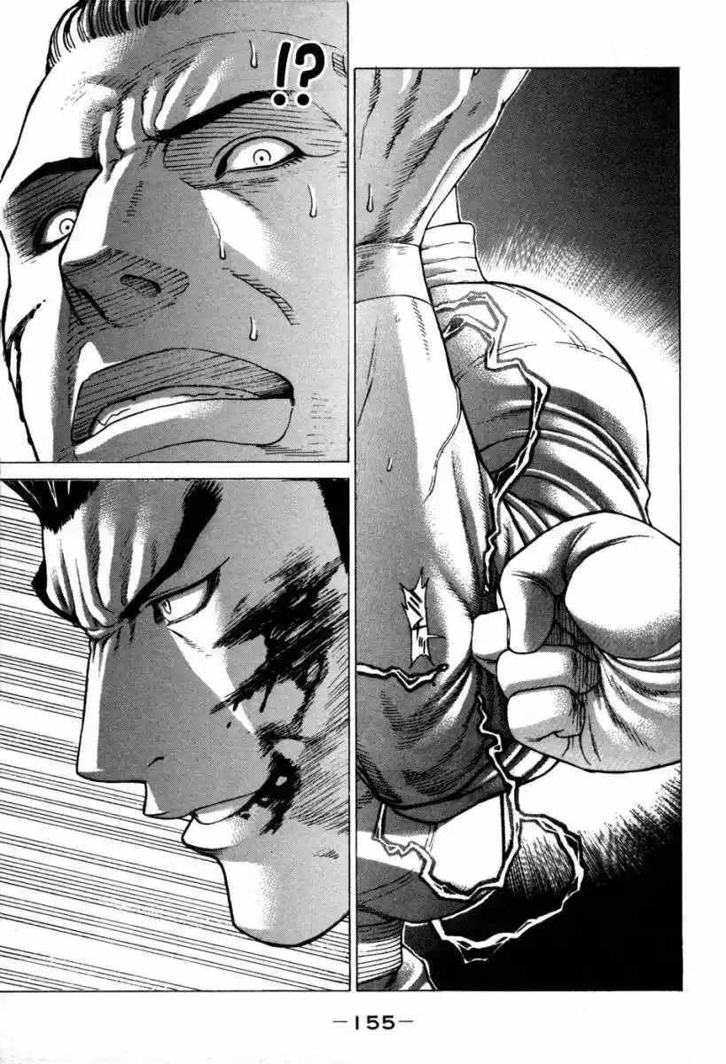 Karate Shoukoushi Kohinata Minoru (2000) - Capítulo 138.1 - Página 2 - LectorTMOo