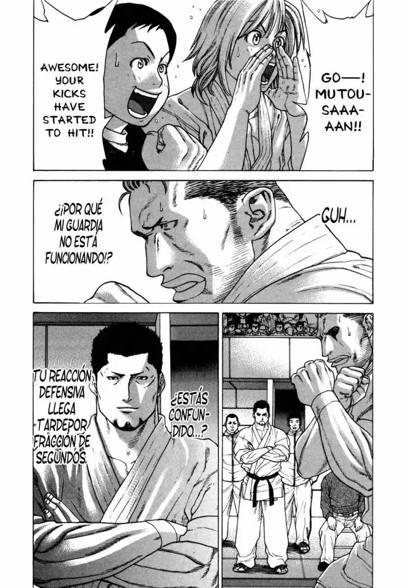 Karate Shoukoushi Kohinata Minoru (2000) - Capítulo 138.1 - Página 7 - LectorTMOo