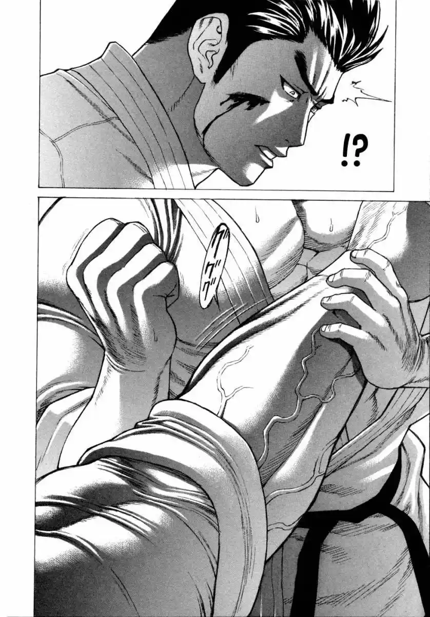 Karate Shoukoushi Kohinata Minoru (2000) - Capítulo 138.1 - Página 16 - LectorTMOo