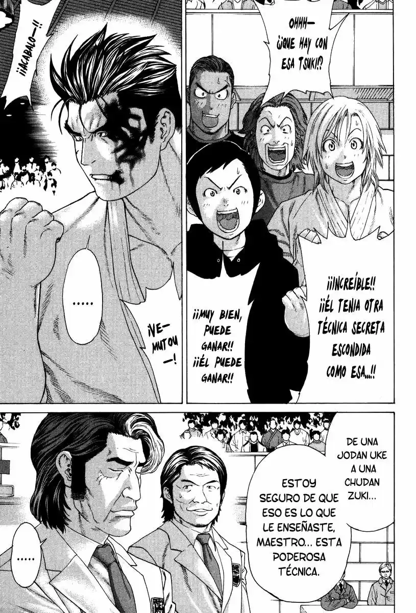 Karate Shoukoushi Kohinata Minoru (2000) - Capítulo 141 - Página 5 - LectorTMOo