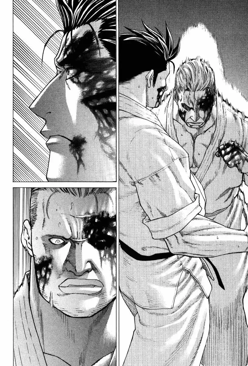 Karate Shoukoushi Kohinata Minoru (2000) - Capítulo 142 - Página 5 - LectorTMOo