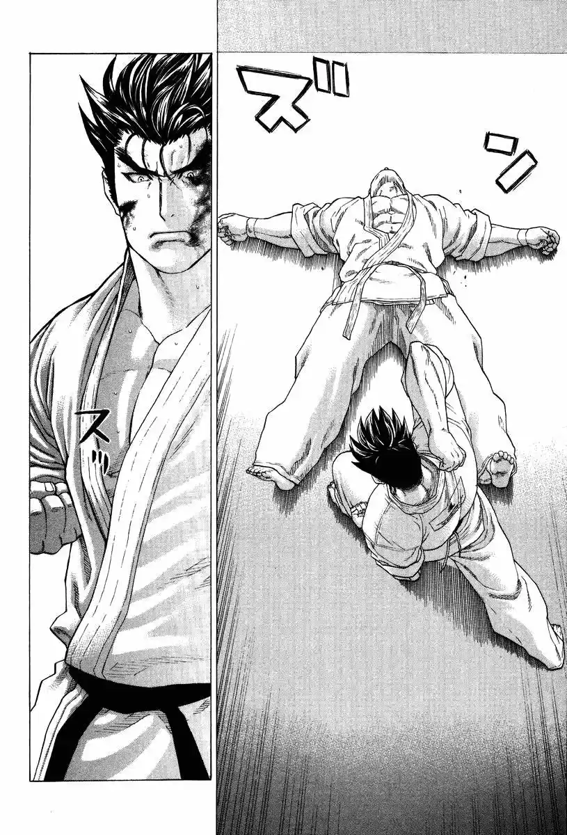 Karate Shoukoushi Kohinata Minoru (2000) - Capítulo 142 - Página 7 - LectorTMOo