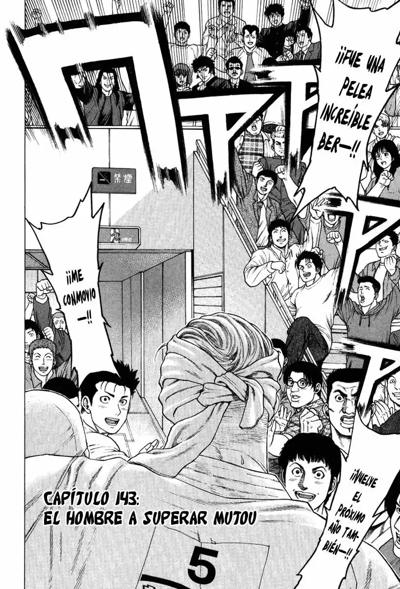 Karate Shoukoushi Kohinata Minoru (2000) - Capítulo 143 - Página 5 - LectorTMOo