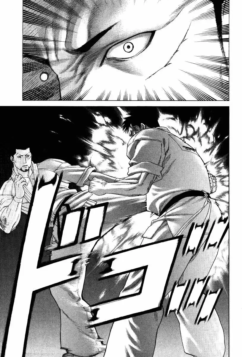 Karate Shoukoushi Kohinata Minoru (2000) - Capítulo 144 - Página 3 - LectorTMOo