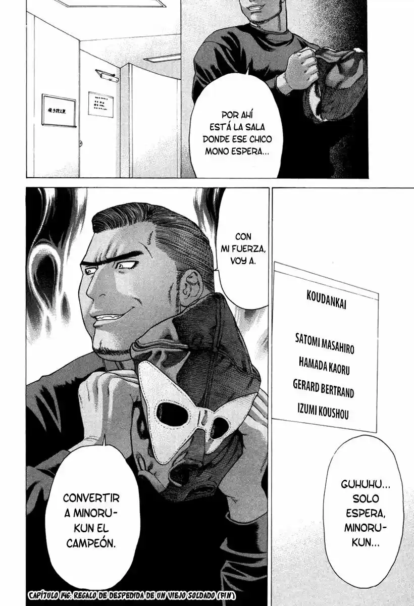 Karate Shoukoushi Kohinata Minoru (2000) - Capítulo 146 - Página 18 - LectorTMOo