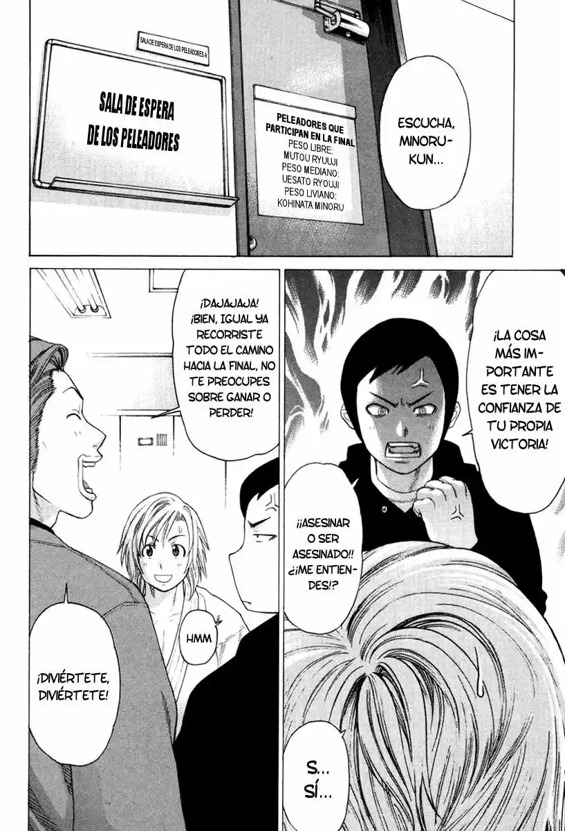 Karate Shoukoushi Kohinata Minoru (2000) - Capítulo 147 - Página 4 - LectorTMOo