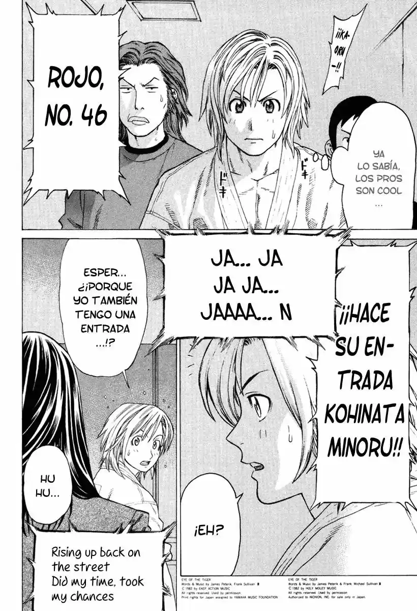Karate Shoukoushi Kohinata Minoru (2000) - Capítulo 147 - Página 12 - LectorTMOo