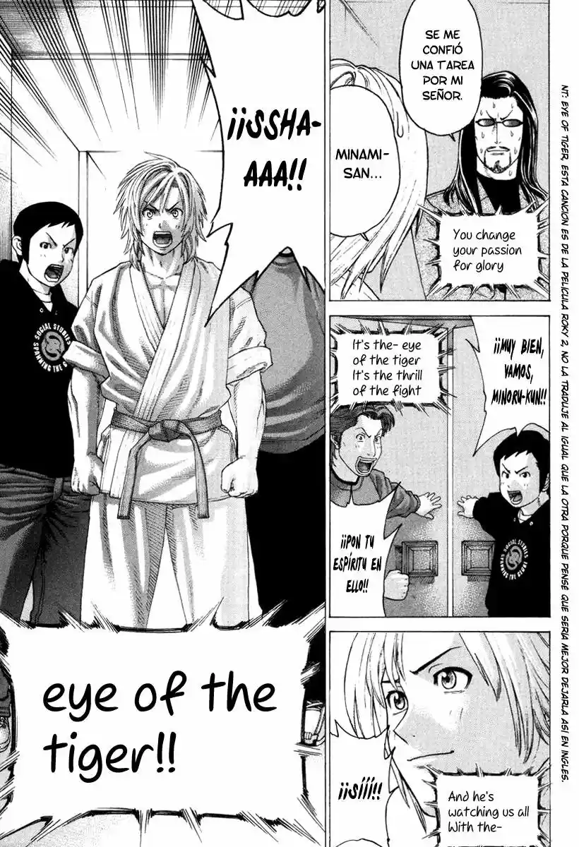 Karate Shoukoushi Kohinata Minoru (2000) - Capítulo 147 - Página 13 - LectorTMOo