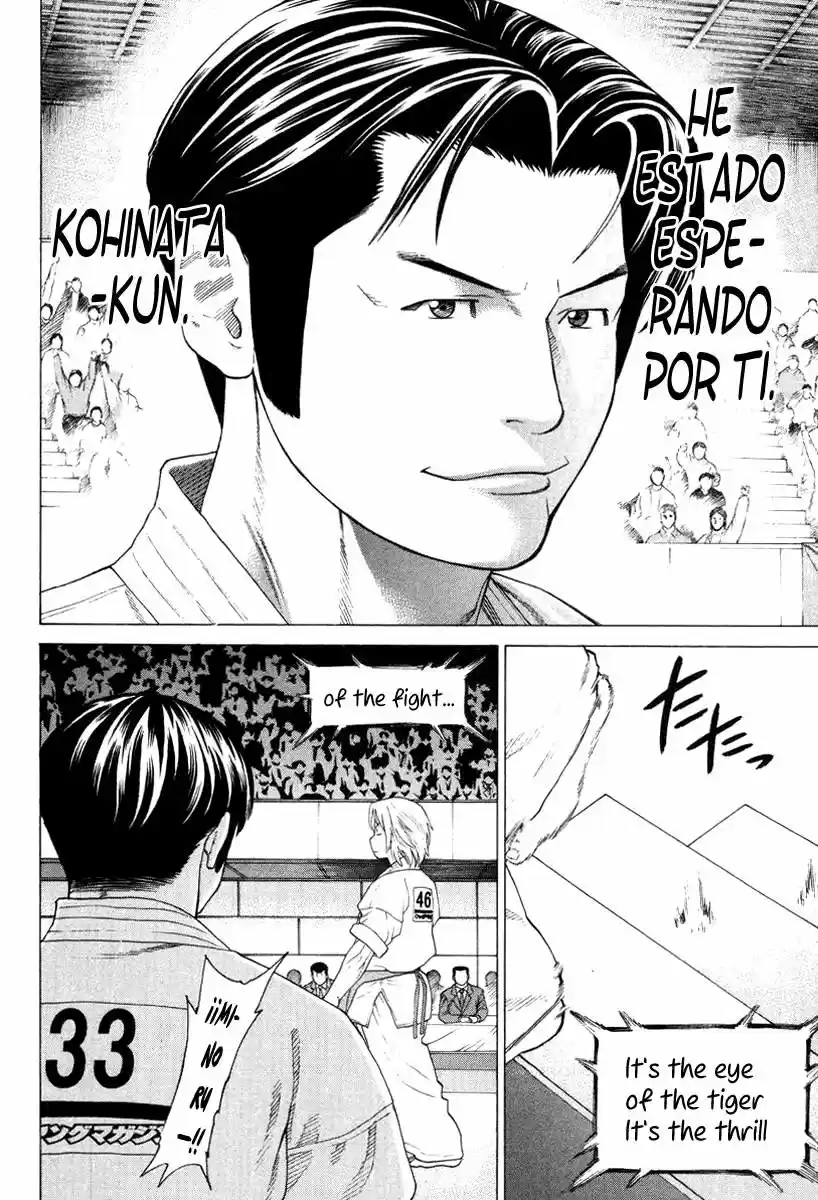 Karate Shoukoushi Kohinata Minoru (2000) - Capítulo 147 - Página 14 - LectorTMOo