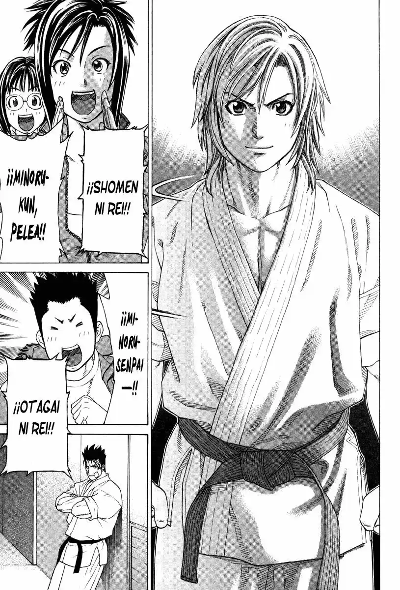 Karate Shoukoushi Kohinata Minoru (2000) - Capítulo 147 - Página 15 - LectorTMOo