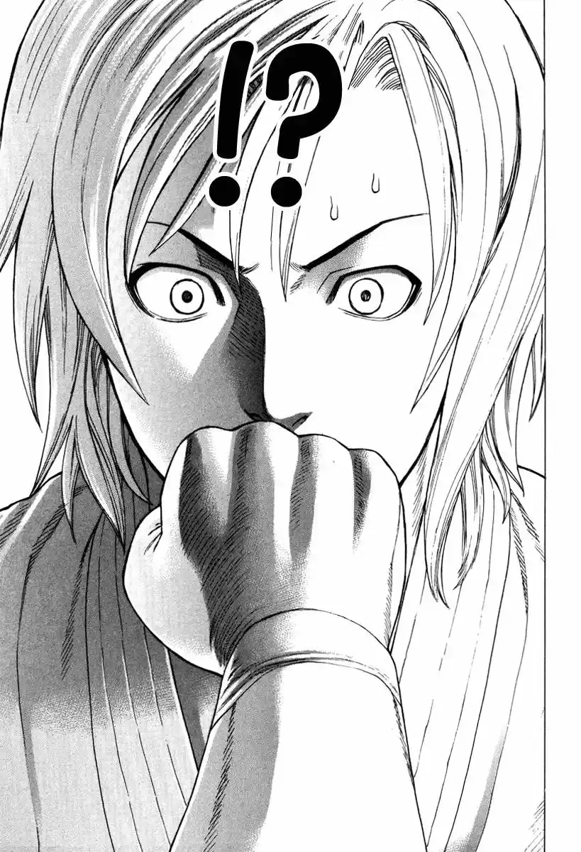 Karate Shoukoushi Kohinata Minoru (2000) - Capítulo 147 - Página 17 - LectorTMOo