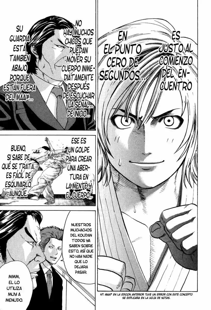 Karate Shoukoushi Kohinata Minoru (2000) - Capítulo 148 - Página 5 - LectorTMOo