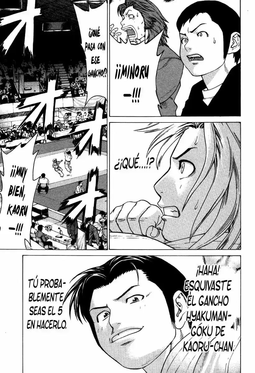 Karate Shoukoushi Kohinata Minoru (2000) - Capítulo 149 - Página 11 - LectorTMOo