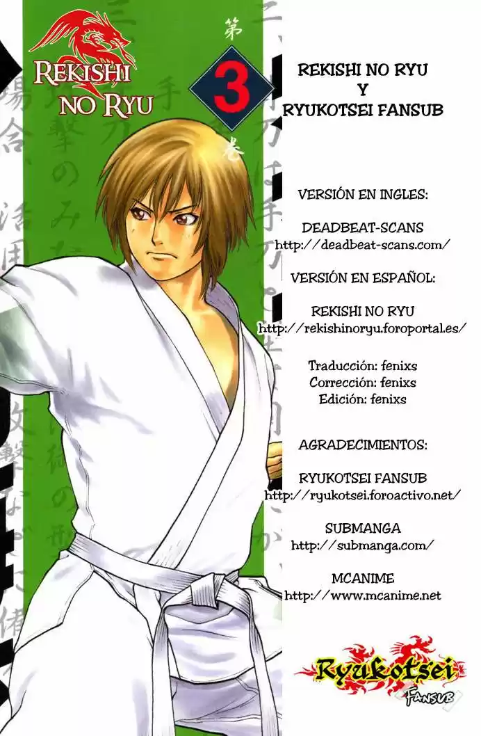 Karate Shoukoushi Kohinata Minoru (2000) - Capítulo 149 - Página 19 - LectorTMOo