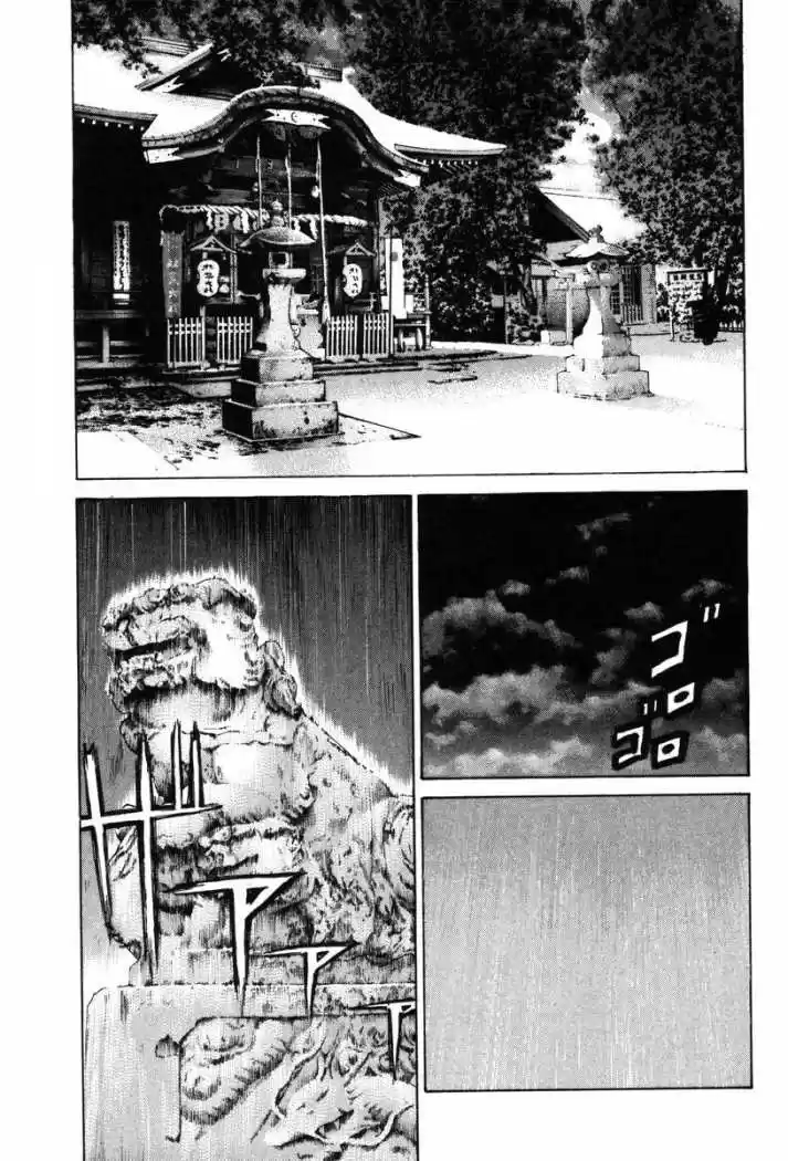 Karate Shoukoushi Kohinata Minoru (2000) - Capítulo 15 - Página 14 - LectorTMOo