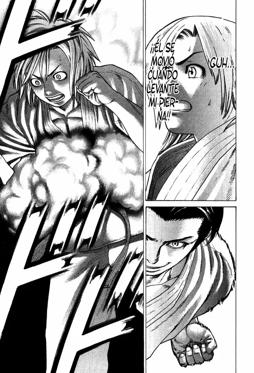 Karate Shoukoushi Kohinata Minoru (2000) - Capítulo 150 - Página 5 - LectorTMOo