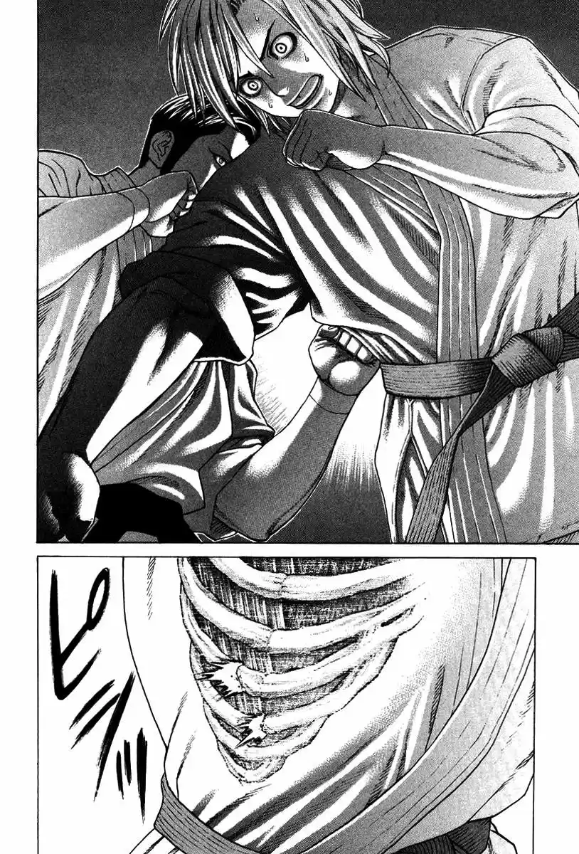 Karate Shoukoushi Kohinata Minoru (2000) - Capítulo 150 - Página 12 - LectorTMOo