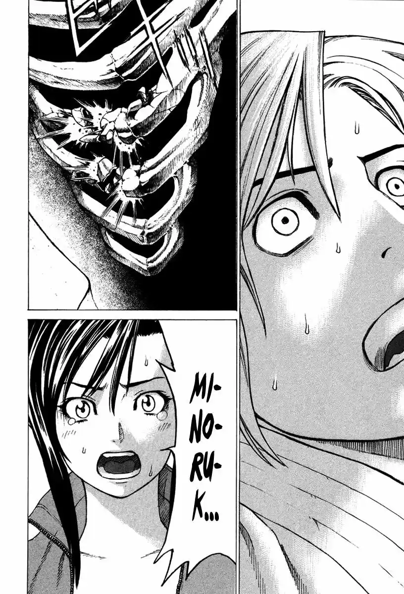 Karate Shoukoushi Kohinata Minoru (2000) - Capítulo 150 - Página 14 - LectorTMOo
