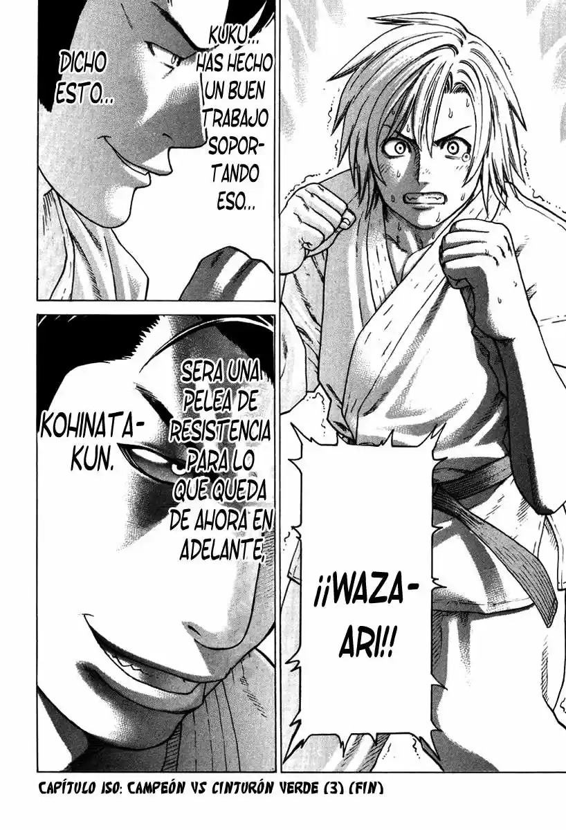 Karate Shoukoushi Kohinata Minoru (2000) - Capítulo 150 - Página 18 - LectorTMOo