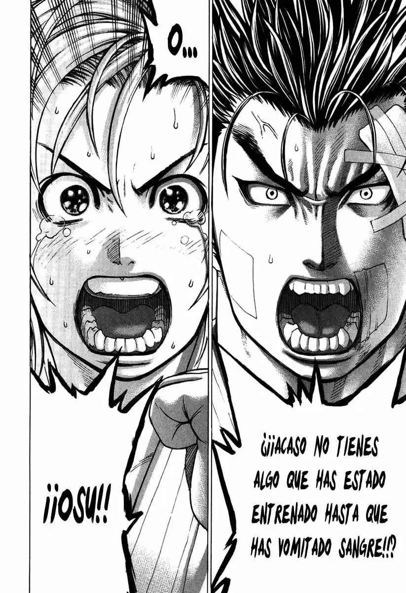 Karate Shoukoushi Kohinata Minoru (2000) - Capítulo 151 - Página 16 - LectorTMOo