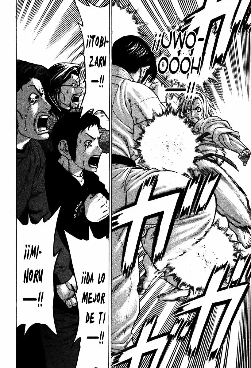 Karate Shoukoushi Kohinata Minoru (2000) - Capítulo 152 - Página 18 - LectorTMOo