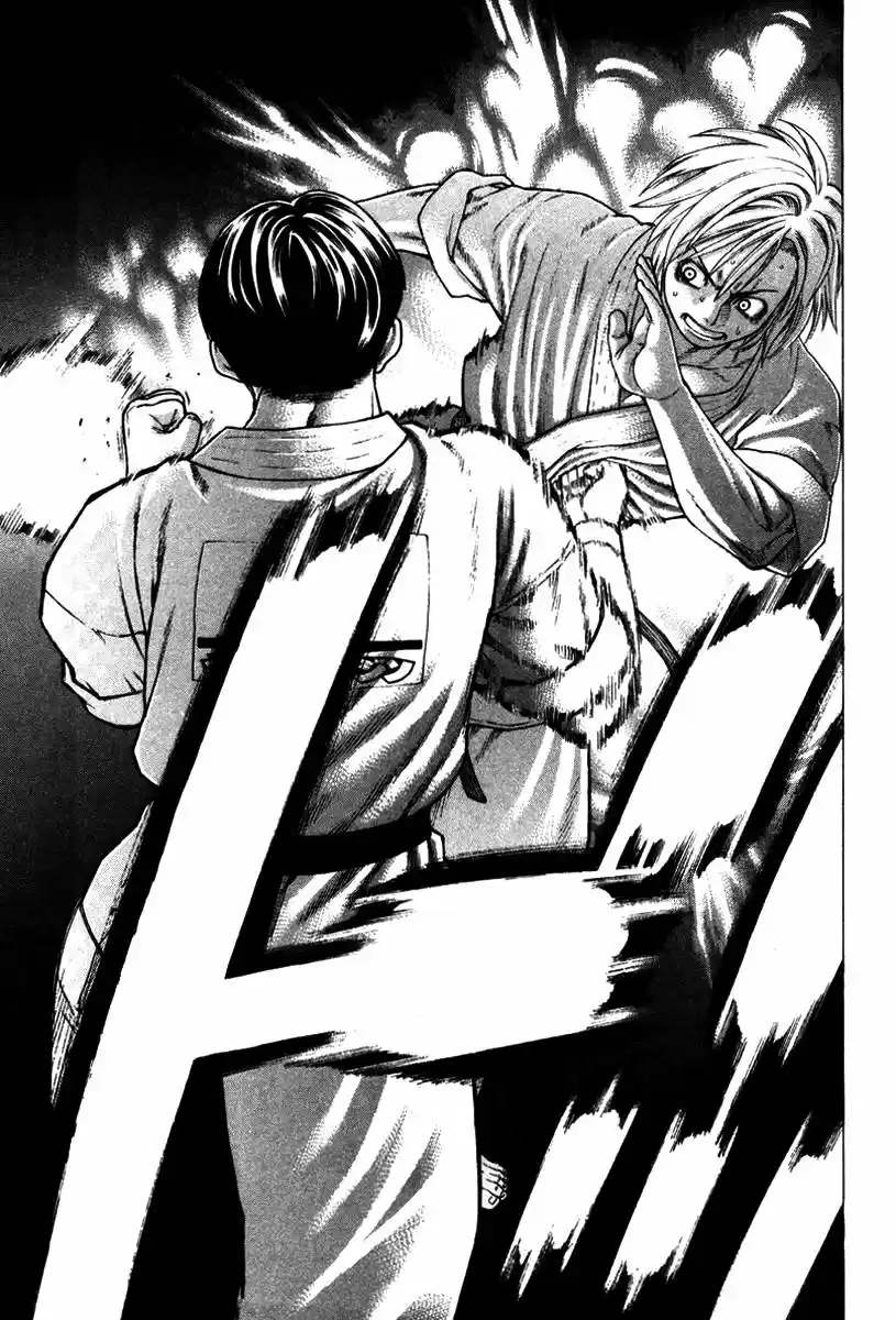Karate Shoukoushi Kohinata Minoru (2000) - Capítulo 152 - Página 21 - LectorTMOo