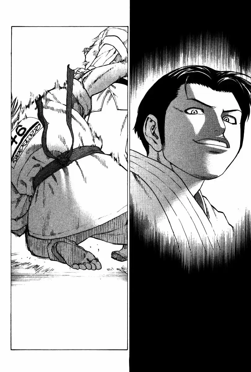 Karate Shoukoushi Kohinata Minoru (2000) - Capítulo 153 - Página 11 - LectorTMOo
