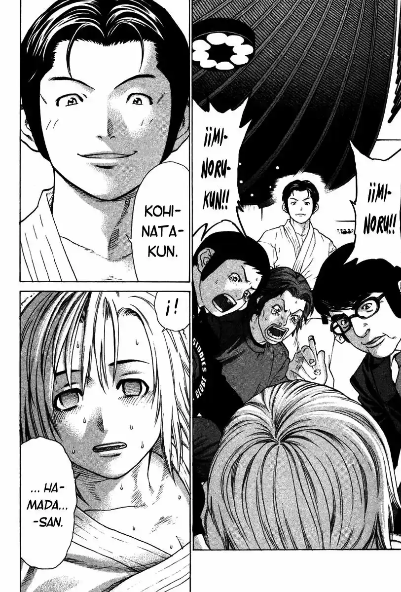 Karate Shoukoushi Kohinata Minoru (2000) - Capítulo 153 - Página 15 - LectorTMOo