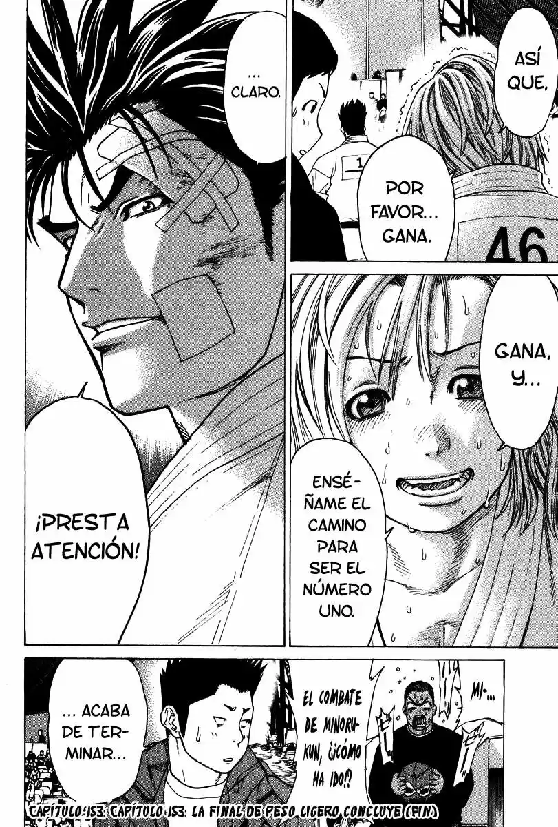 Karate Shoukoushi Kohinata Minoru (2000) - Capítulo 153 - Página 19 - LectorTMOo