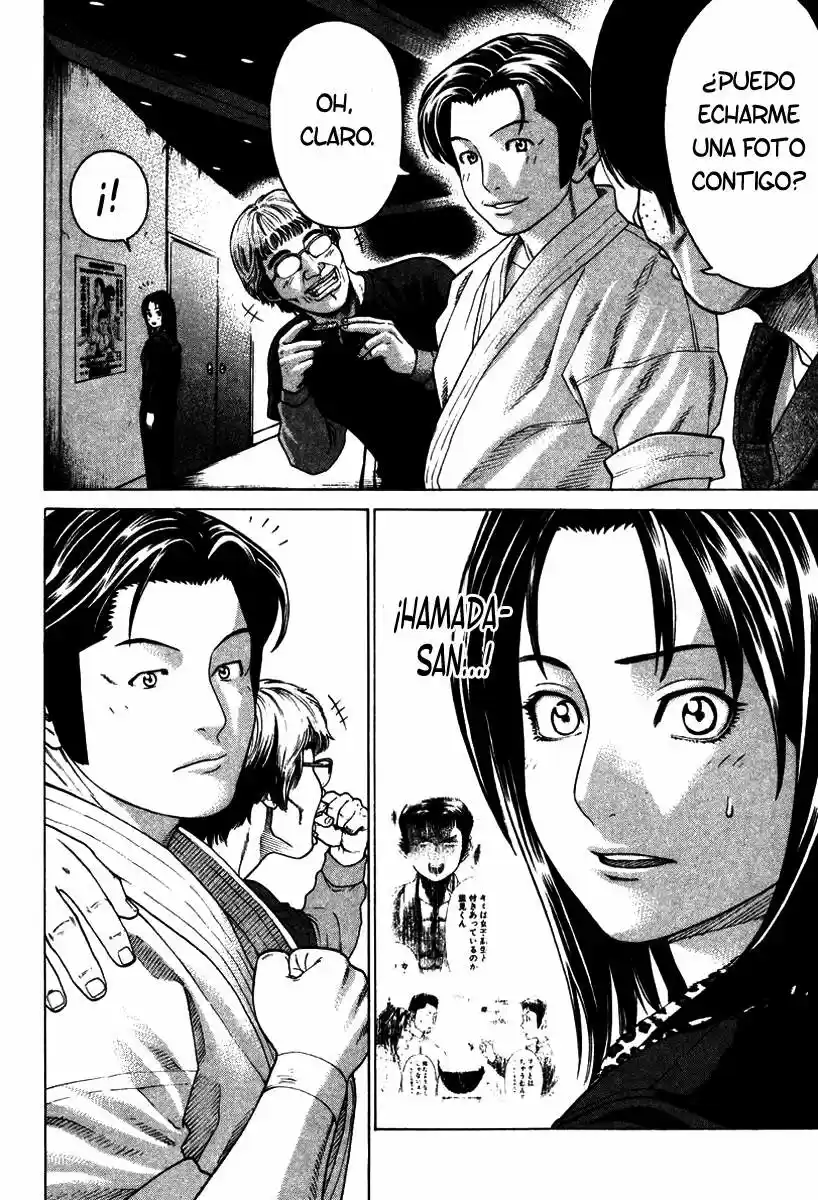Karate Shoukoushi Kohinata Minoru (2000) - Capítulo 154 - Página 7 - LectorTMOo
