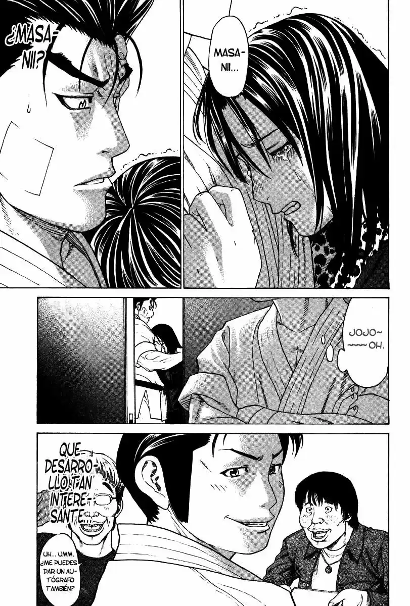 Karate Shoukoushi Kohinata Minoru (2000) - Capítulo 154 - Página 12 - LectorTMOo