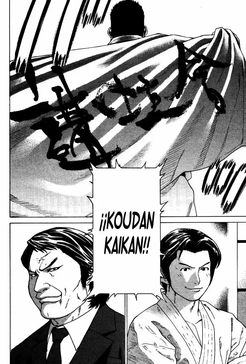 Karate Shoukoushi Kohinata Minoru (2000) - Capítulo 155 - Página 7 - LectorTMOo