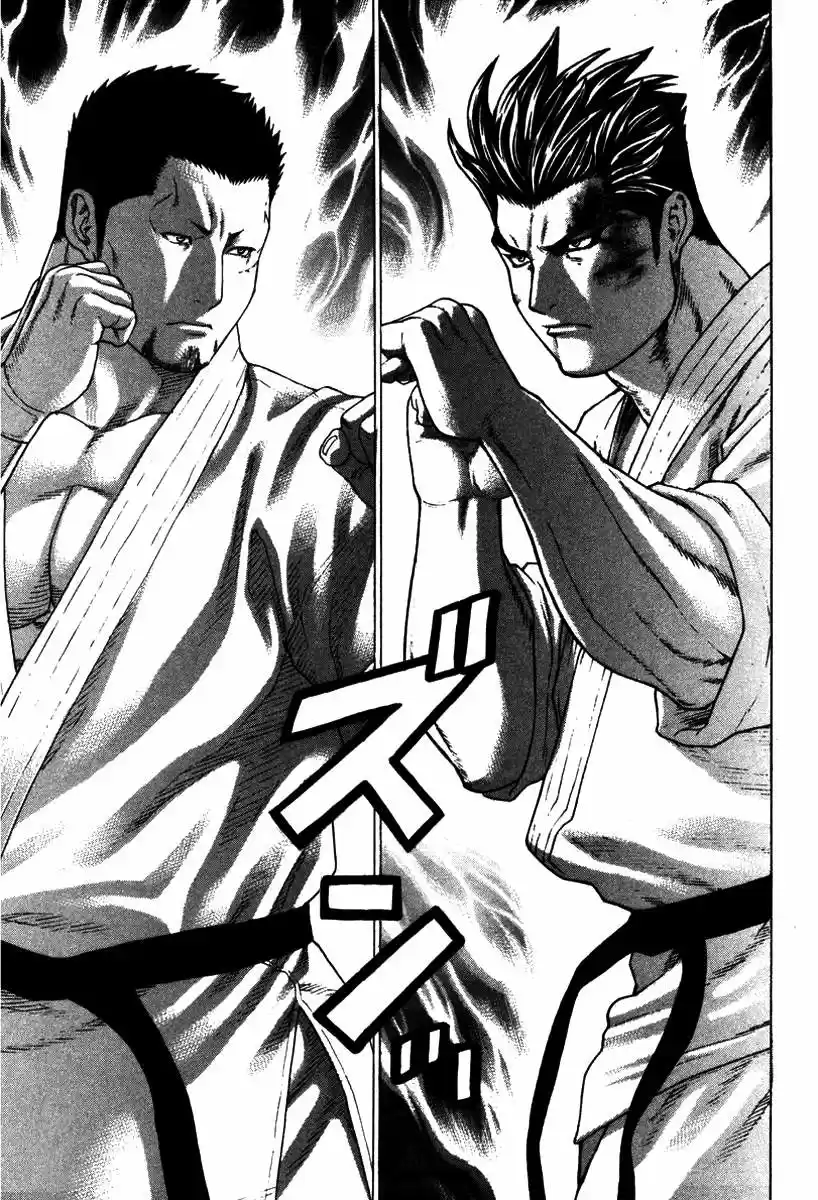 Karate Shoukoushi Kohinata Minoru (2000) - Capítulo 155 - Página 12 - LectorTMOo