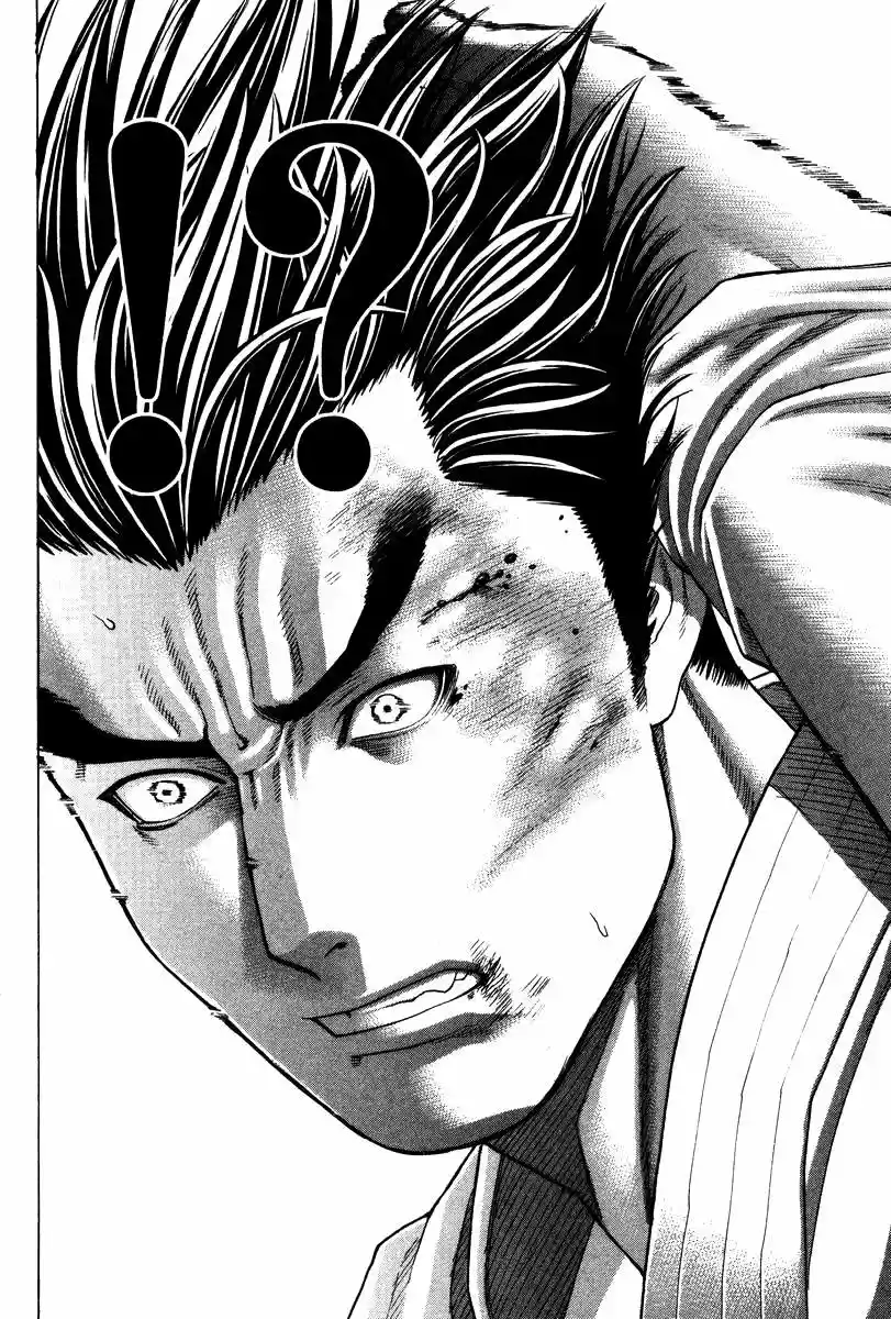 Karate Shoukoushi Kohinata Minoru (2000) - Capítulo 156 - Página 18 - LectorTMOo