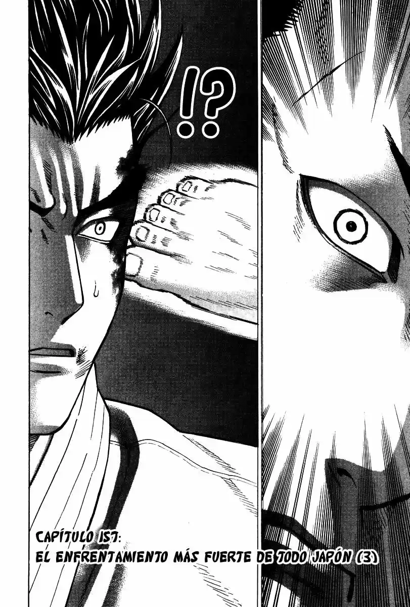 Karate Shoukoushi Kohinata Minoru (2000) - Capítulo 157 - Página 3 - LectorTMOo