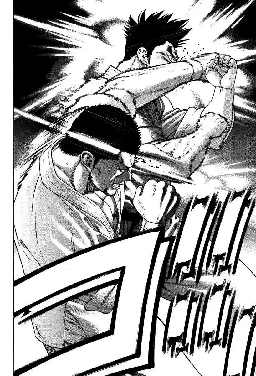 Karate Shoukoushi Kohinata Minoru (2000) - Capítulo 159 - Página 11 - LectorTMOo