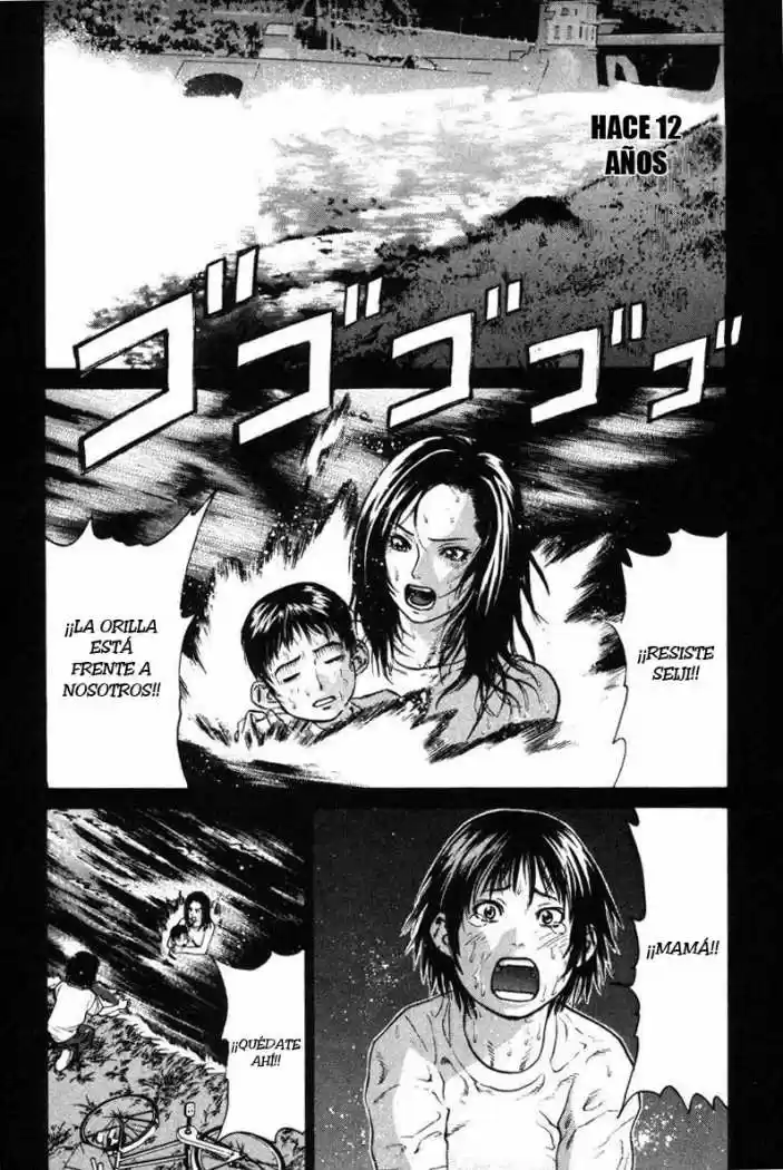 Karate Shoukoushi Kohinata Minoru (2000) - Capítulo 16 - Página 4 - LectorTMOo