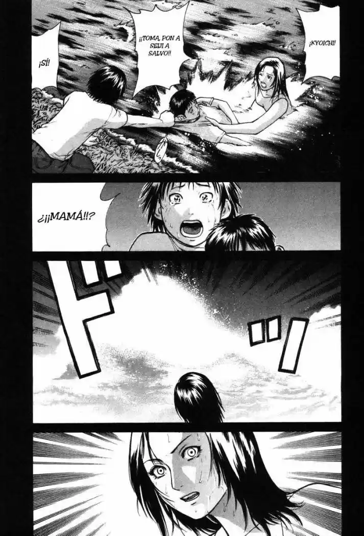Karate Shoukoushi Kohinata Minoru (2000) - Capítulo 16 - Página 5 - LectorTMOo