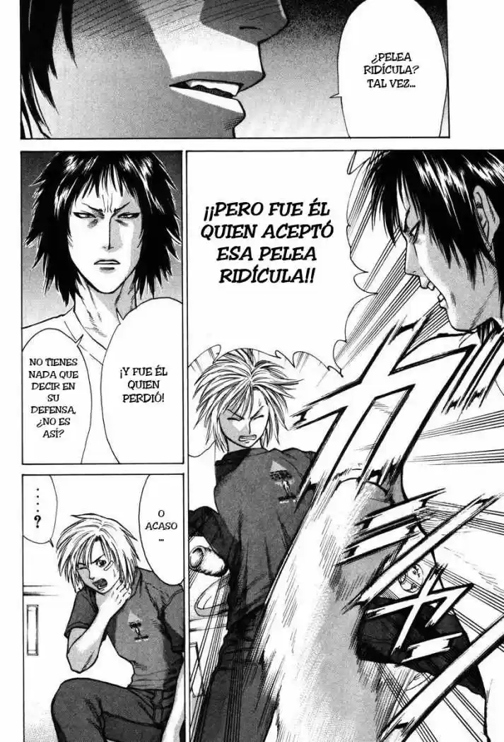 Karate Shoukoushi Kohinata Minoru (2000) - Capítulo 16 - Página 18 - LectorTMOo