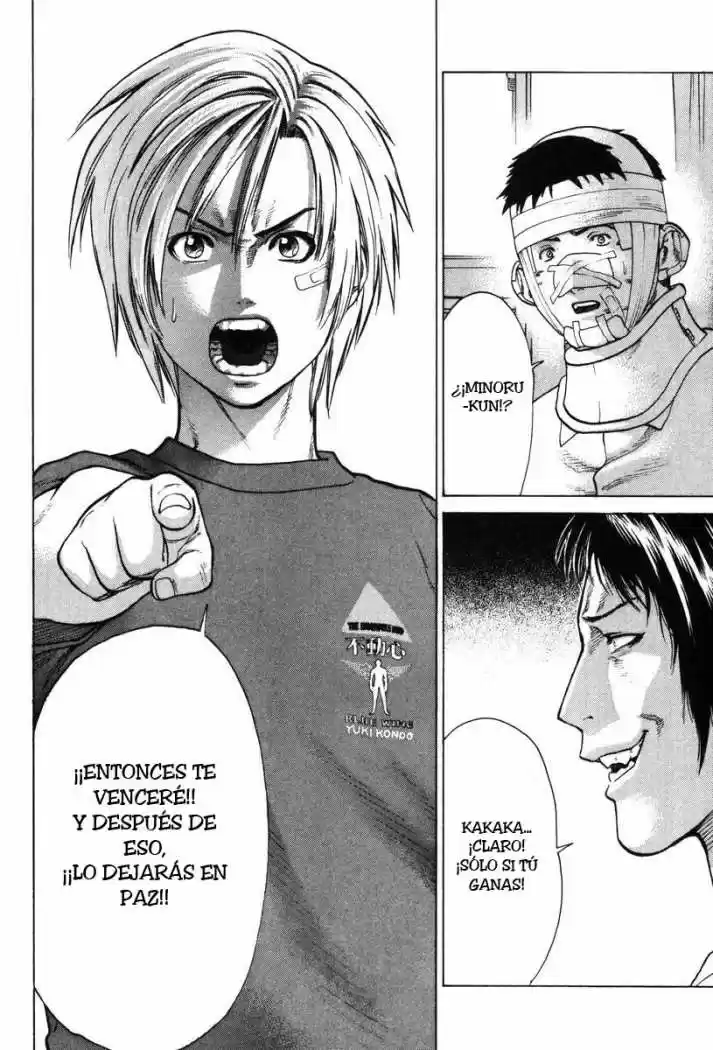 Karate Shoukoushi Kohinata Minoru (2000) - Capítulo 16 - Página 20 - LectorTMOo