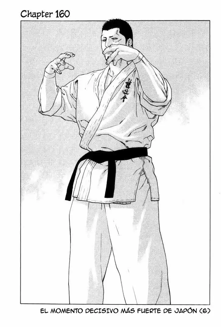 Karate Shoukoushi Kohinata Minoru (2000) - Capítulo 160 - Página 3 - LectorTMOo