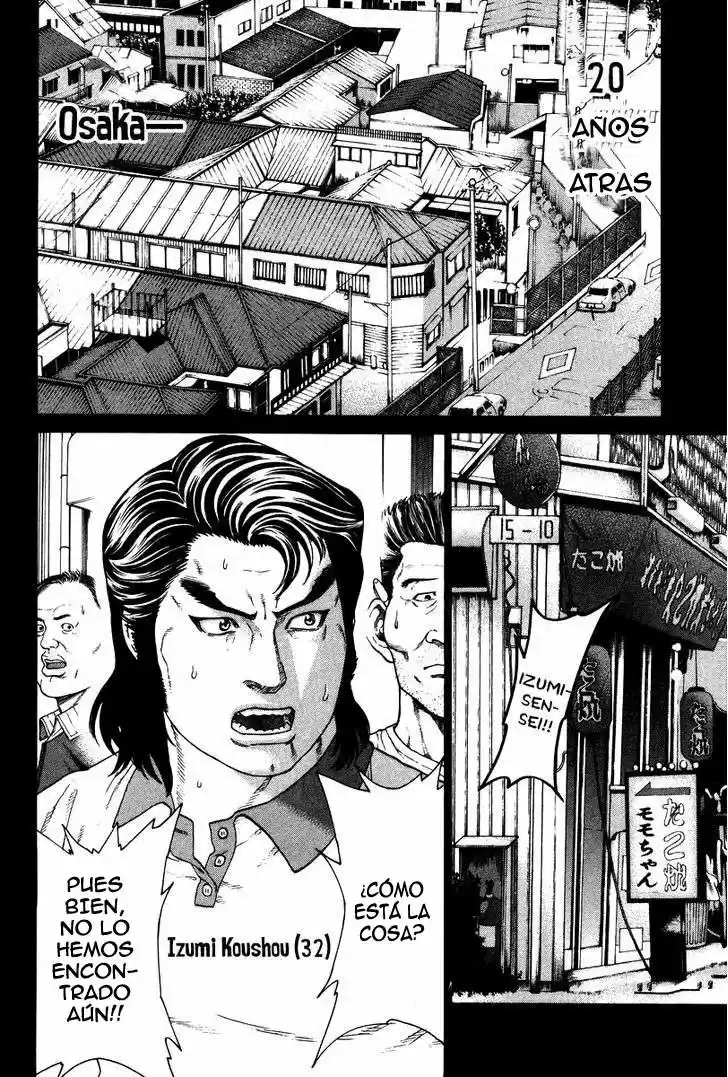 Karate Shoukoushi Kohinata Minoru (2000) - Capítulo 160 - Página 4 - LectorTMOo