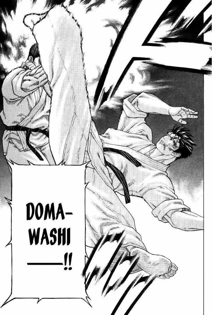 Karate Shoukoushi Kohinata Minoru (2000) - Capítulo 160 - Página 17 - LectorTMOo