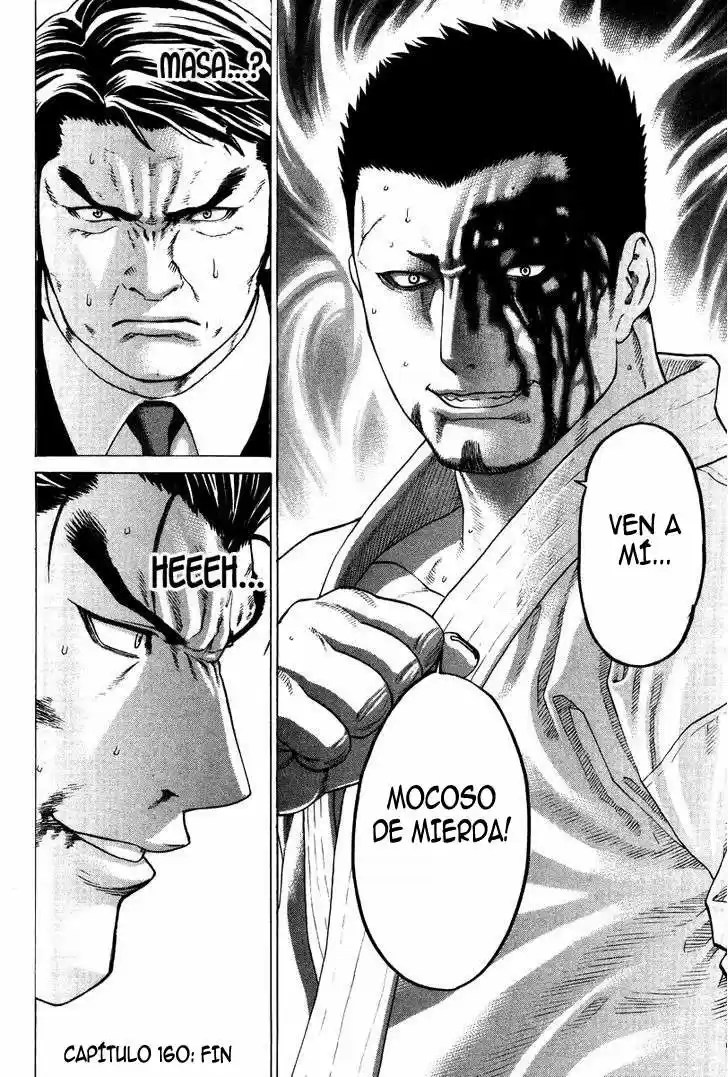 Karate Shoukoushi Kohinata Minoru (2000) - Capítulo 160 - Página 20 - LectorTMOo