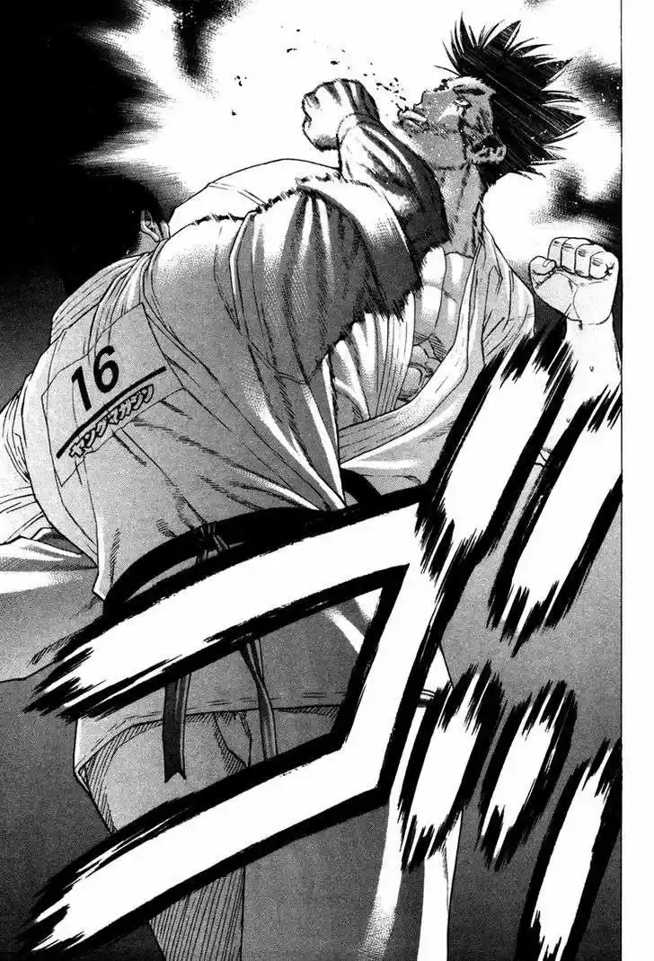 Karate Shoukoushi Kohinata Minoru (2000) - Capítulo 161 - Página 16 - LectorTMOo