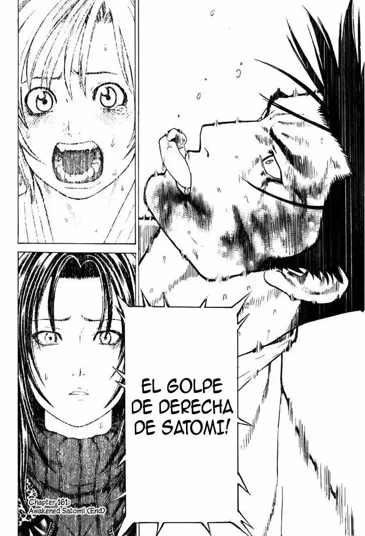 Karate Shoukoushi Kohinata Minoru (2000) - Capítulo 161 - Página 17 - LectorTMOo