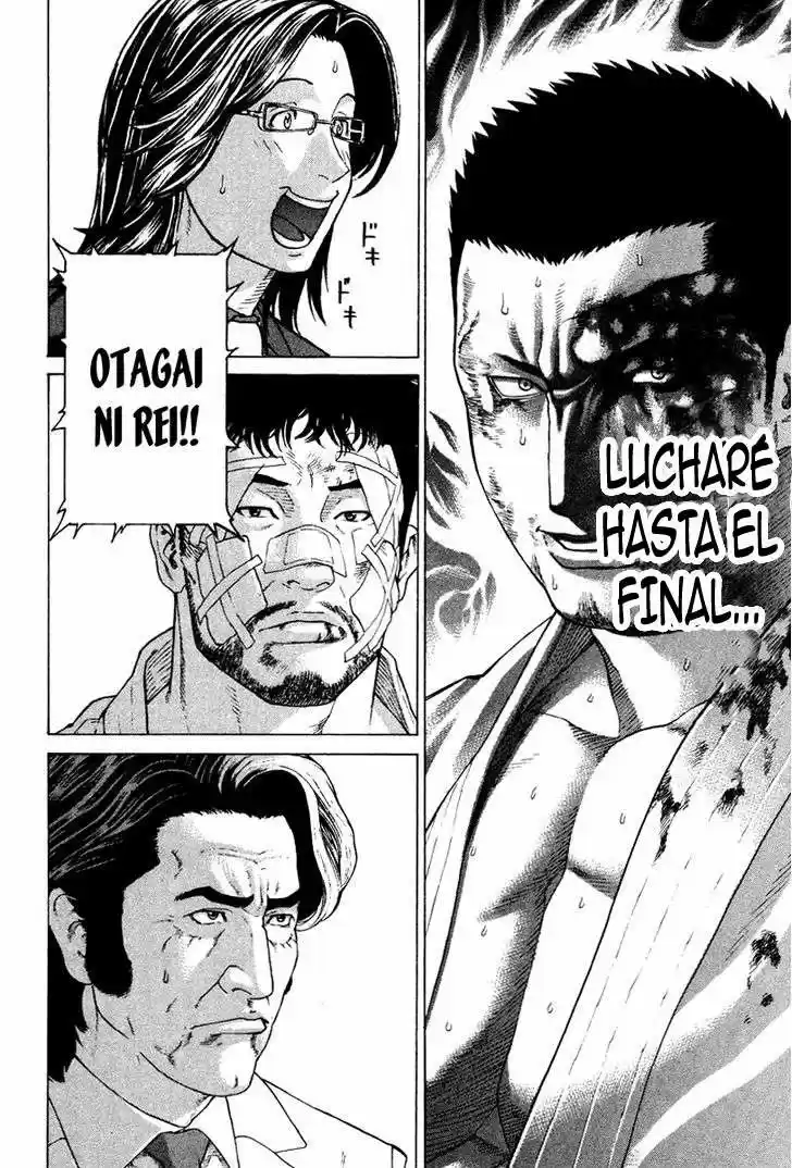 Karate Shoukoushi Kohinata Minoru (2000) - Capítulo 163 - Página 19 - LectorTMOo
